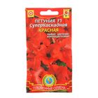 Семена цветов Петуния F1 "Суперкаскадная" Красная, О, О, драже 10 шт. - Фото 1