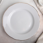 Тарелка фарфоровая «Изысканная», d=20 см, белая - Фото 1