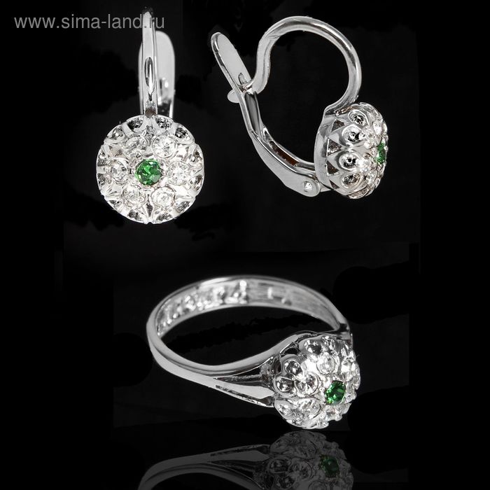 Гарнитур 2 предмета: серьги, кольцо "Ежевика", размер 20, цвет бело-зеленый в черненом серебре   186 - Фото 1