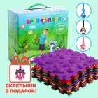 Модульный массажный коврик «Лес», 8 модулей, 4 вида, цвет МИКС - Фото 6