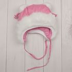 Головной убор детский (шапка) "Кенди", размер 44, цвет розовый 305_М - Фото 1