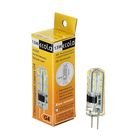 Лампа светодиодная Ecola Corn Micro, G4, 1.5 Вт, 4200 K, 320°, 35х10 мм - фото 3095873