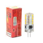 Лампа светодиодная Ecola Corn Micro, G4, 3 Вт, 2800 K, 320°, 40х15 мм - Фото 3