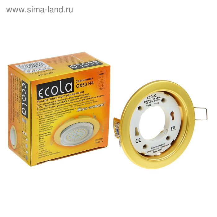 Gx53 xx 2 6w ecola электрическая схема Gx53 xx 2 6w ecola электрическая схема
