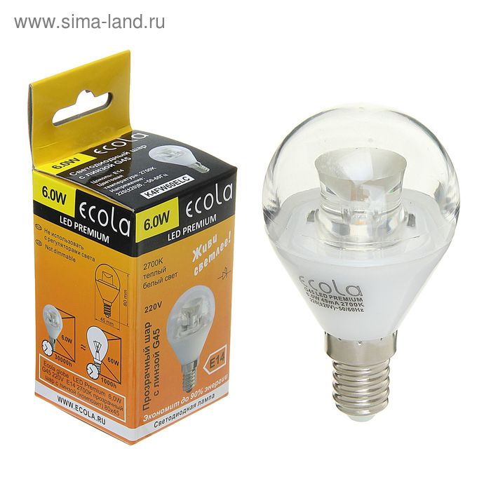 Лампа светодиодная Ecola globe, G45, 6 Вт, Е14, 2700 K, 80x45, прозрачный шар с линзой - Фото 1