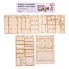 Набор мебели "Спальня" - Фото 2