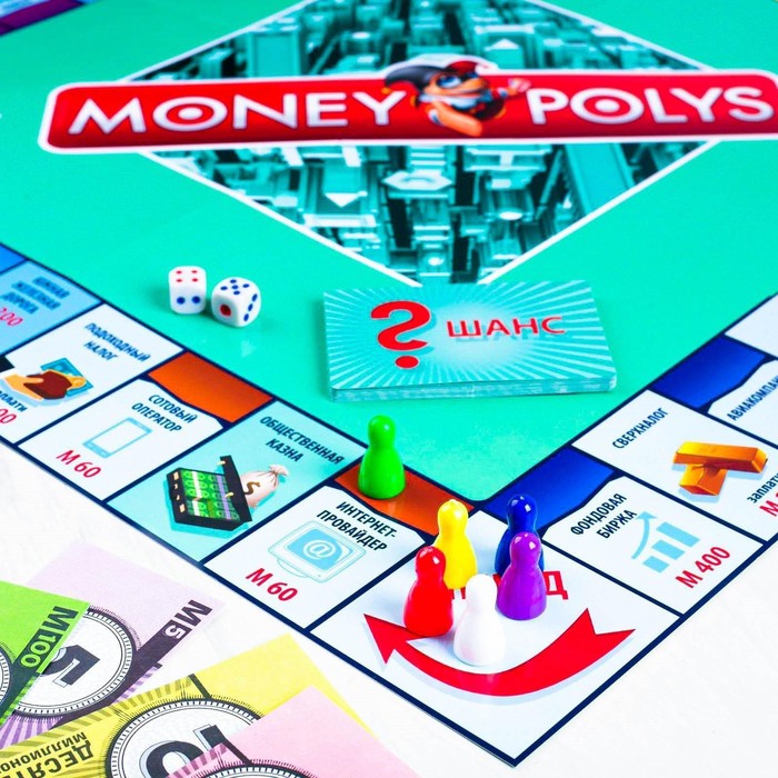 Настольная экономическая игра «MONEY POLYS», 60 карт, 8+ - фото 1889179715