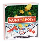 Настольная экономическая игра «MONEY POLYS», 60 карт, 8+ - фото 9968670