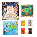 Настольная магическая игра «Академия волшебства. Магистериум», 8+ - Фото 2