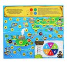 Настольная магическая игра «Академия волшебства. Магистериум», 8+ - Фото 3