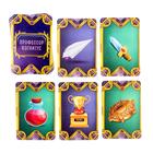 Настольная магическая игра «Академия волшебства. Магистериум», 8+ - Фото 6