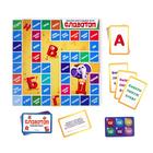 Настольная игра «Словотоп», 50 карт, 6 фишек, игровое поле, 6+ - Фото 3