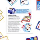 Настольная игра «Словотоп», 50 карт, 6 фишек, игровое поле, 6+ - Фото 6