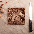 Доска разделочная из массива кедра «Рысь», 18×18 см - Фото 1