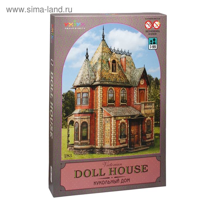 Сборная модель «Кукольный Дом» - Фото 1
