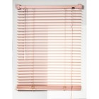 Жалюзи, пластик 40х160 см, цвет бежевый - Фото 2