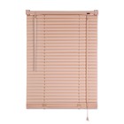 Жалюзи, пластик, 50×160 см, цвет бежевый - Фото 5