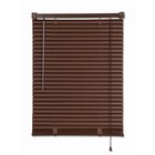 Жалюзи, пластик 60×160 см, цвет ореховый - Фото 4