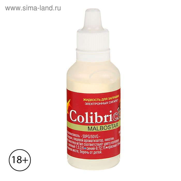 Жидкость для многоразовых ЭИ Colibriclub Standart MALBOSTAR, 0 мг, 30 мл - Фото 1