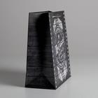Пакет подарочный ламинированный вертикальный, упаковка, «Тому, на кого можно положиться!», ML 23 х 27 х 8 см - фото 9968681