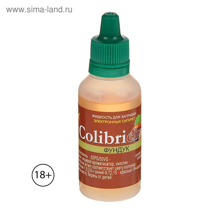 Жидкость для многоразовых ЭИ Colibriclub Standart, фундук, 3 мг, 30 мл - Фото 1