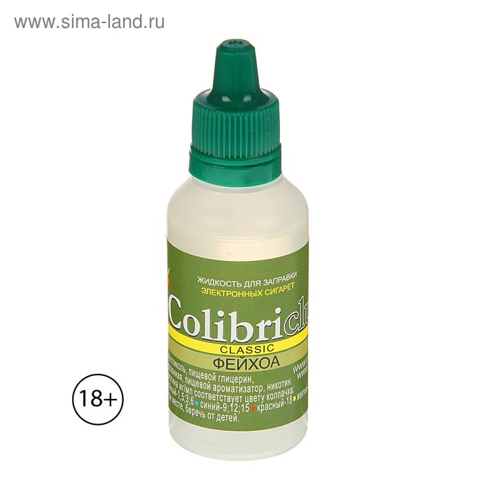 Жидкость для многоразовых ЭИ Colibriclub Classic, фейхоа, 3 мг, 30 мл - Фото 1
