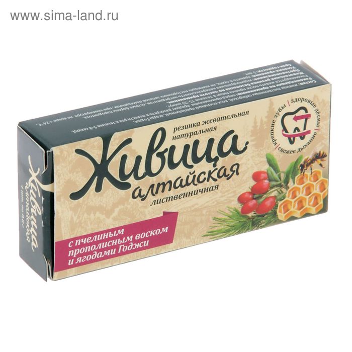 Живица 50 курск телефон. Алтайская Смолка Живица. Живица "Алтайская" Смолка жевательная (с пчелинным воском и мятой). Живица "Алтайская" Смолка жевательная (с пчелиным воском и прополисом). Смолка жевательная с шиповником “Алтайский нектар” 3,2 гр.