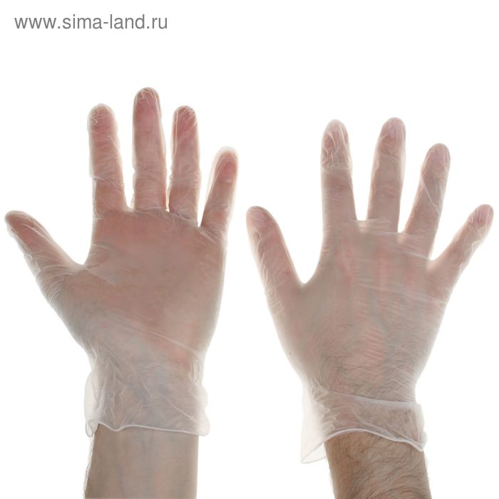 Перчатки виниловые, размер М, 10 шт/уп - Фото 1