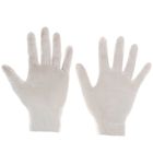 Перчатки латексные гладкие с пудрой, размер L, 100 шт/уп, цвет белый - Фото 1