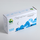 Перчатки нитриловые «Стандарт», размер М, 100 шт/уп, цвет голубой - Фото 3