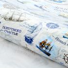 Бумага упаковочная глянцевая (тиснение) "Корабли", 70 х100 см, 80 г/м2 - Фото 1