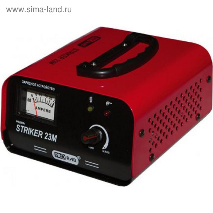 Зарядное устройство Striker 23М; инверт.типа 220 В, 12 В,ток 0,5/18 А - Фото 1