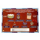 Набор для проведения праздника "С Днем Рождения, папа!" - Фото 10