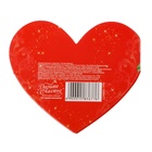 Открытка‒валентинка «Моё сердечко для тебя», 14 февраля, 8 х 7 см - Фото 4