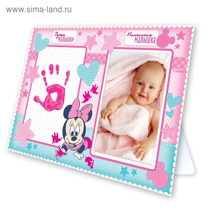 Отпечаток детский картон "Маленькая малышка" Минни Маус + краска 6 мл - Фото 1