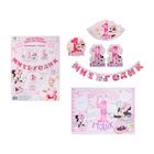 Набор для проведения праздника "Мне 1 годик", Минни Маус - Фото 1