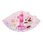 Набор для проведения праздника "Мне 1 годик", Минни Маус - Фото 4