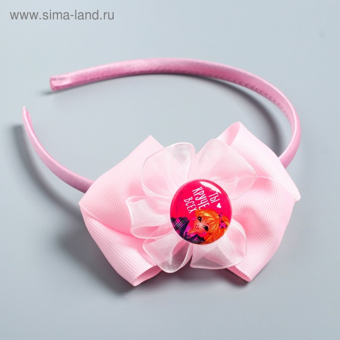 Ободок с бантом "Ты лучше всех", ВИНКС: Стелла, 11 х 3,5 см - Фото 1