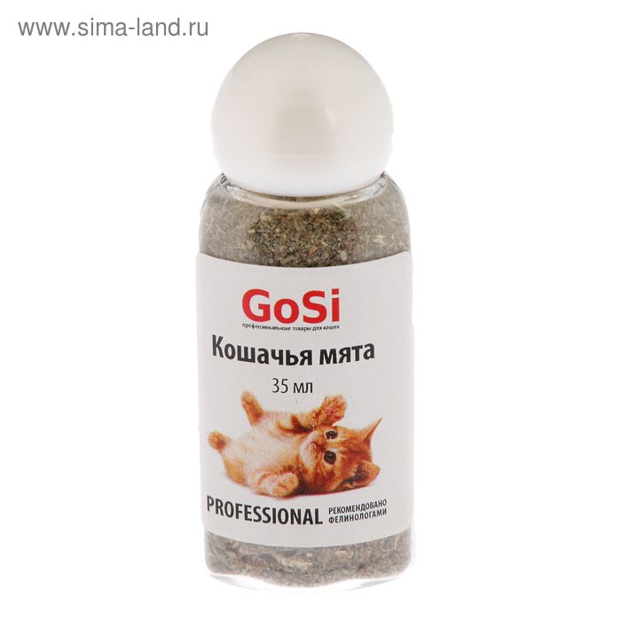 Кошачья мята GoSi, 35мл - Фото 1