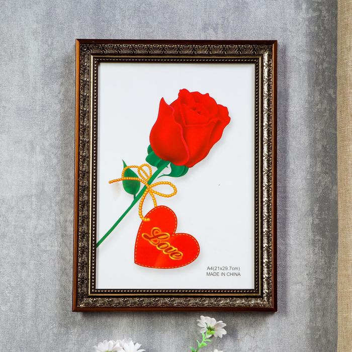 Фоторамка пластик формат А4 "Гертруда" 33,8х25 см черная - Фото 1