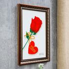 Фоторамка пластик формат А4 "Гертруда" 33,8х25 см черная - Фото 2