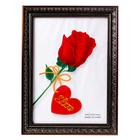 Фоторамка пластик формат А4 "Гертруда" 33,8х25 см черная - Фото 5