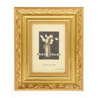 Фоторамка пластик 9х13 см "Офелия" 12,4х16,4 см - Фото 1