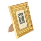 Фоторамка пластик 9х13 см "Офелия" 12,4х16,4 см - Фото 2