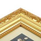 Фоторамка пластик 9х13 см "Офелия" 12,4х16,4 см - Фото 3