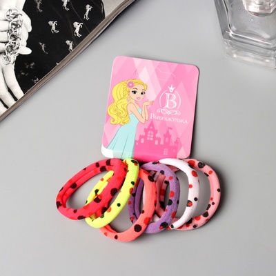 Резинки для волос «Спорт», набор 6 шт., горох