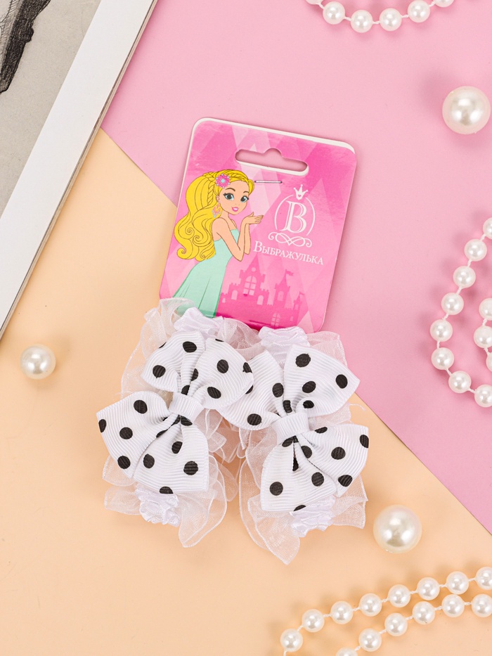 Резинки для волос Выбражулька «Рюши», набор 2 шт., горох, чёрно-белые