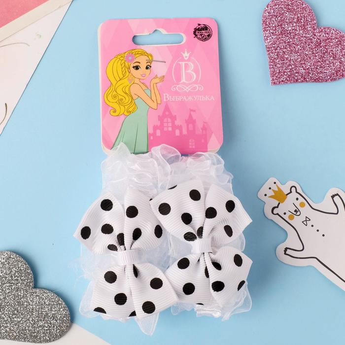 Резинки для волос «Рюши», набор 2 шт., горох, чёрно-белые - Фото 1