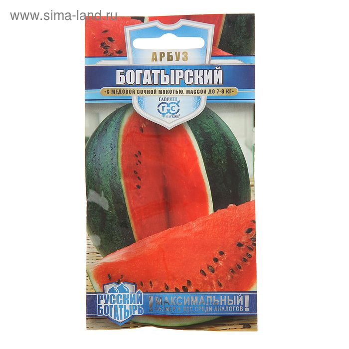Семена Арбуз "Богатырский", 1 г - Фото 1