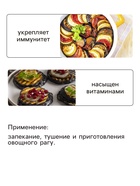 Семена Баклажан «Грибное удовольствие», 0.1 г, «Гавриш»  (артикул 1774073)  большой выбор товаров оптом и в розницу по низким ценам с доставкой